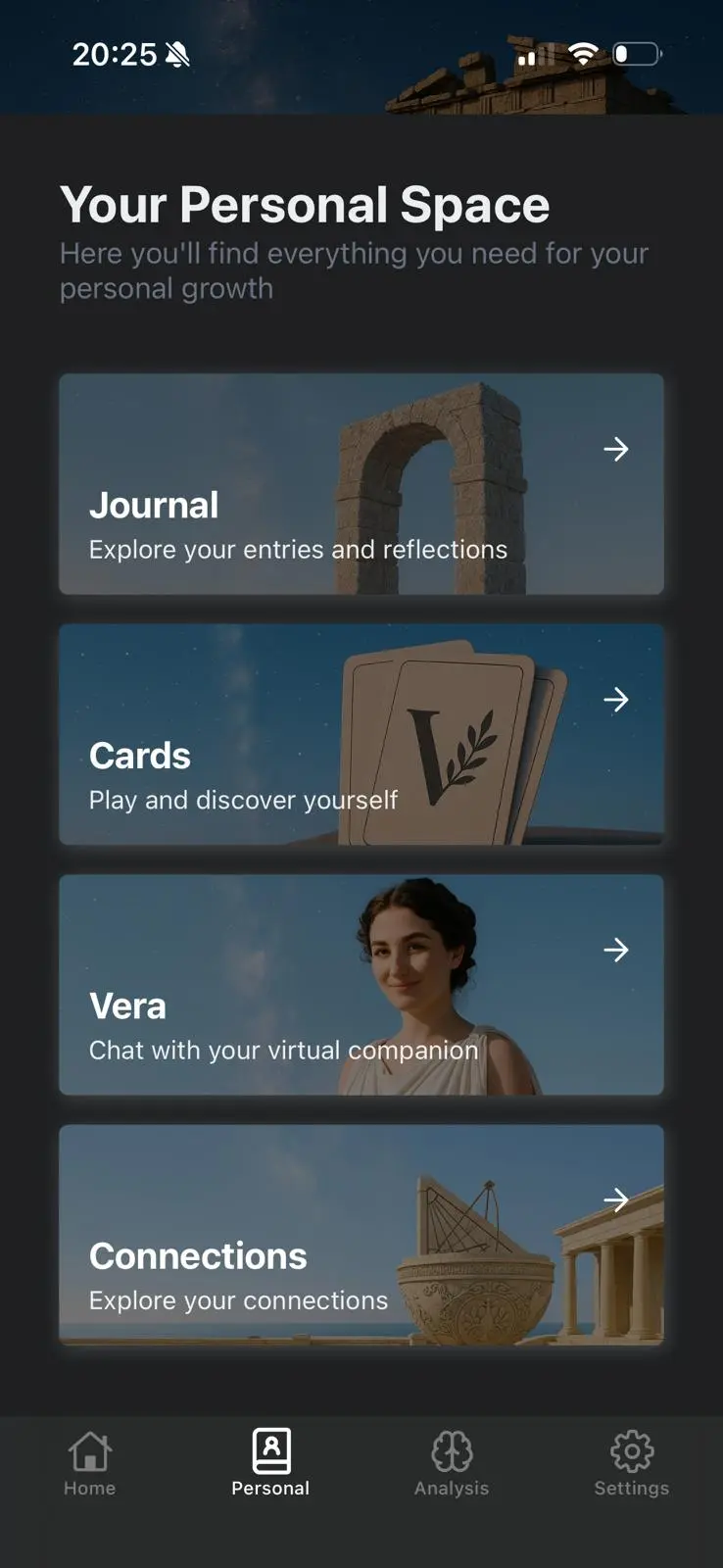 Veritas Personal Space